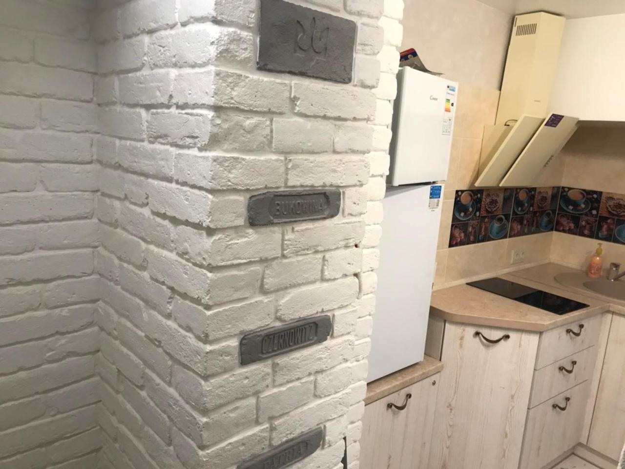 Newtone Apartment Чернивци Екстериор снимка